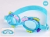Cá hề dễ thương mới One Piece Kính bơi cho trẻ em Chống nước chống tia UV Cartoon Cartoon kính bơi view Goggles