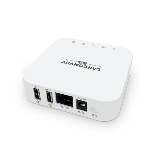 Blue Wide 4G версия Cloud Box сетевой сеть Share Printer Server Мобильный телефон компьютер удаленная облачная печать телекоммуникации China Unicom