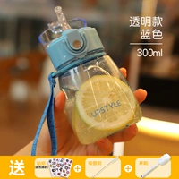 Прозрачный синий-300 мл (модель веревки)