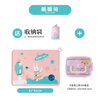 Nuannuan Rabbit (31смX41см) + Ланч-бокс Cute Rabbit из нержавеющей стали с 3 отделениями