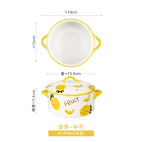 [Средний номер с крышкой] Поделиная ручка ананаса 1000 мл (подходит для 1-2 человек)