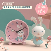 [Время] Meimei Rabbit Pink (5 дюймов) (обратите внимание, что куклы не включены)