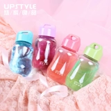 YouJia Liangpin Mini Mini School Женщина -женщина милая бутылка с водой Портативная чашка для водной чашки Портативная детская чашка в Южной Корее