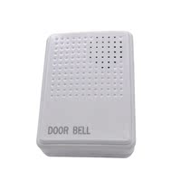 12v Wired doorbell four-wire Dingdong doorbell free battery electronic doorbell DOOR BELL special B04