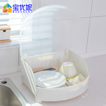 Baoyuni cupboard household kitchen simple dishes storage cabinet cupboard chopsticks storage box rental room tableware drain bowl rack