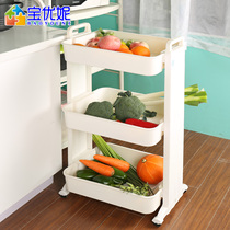 Baoyuni oven shelf shelf landing movable widened multi-layer finishing trolley white fruit and vegetable storage rack