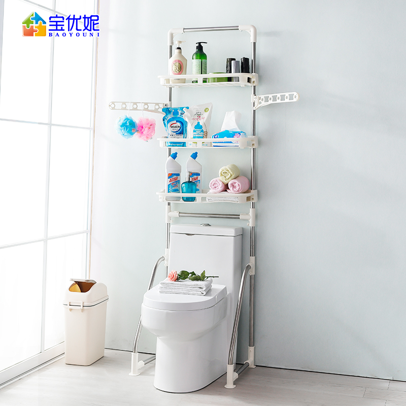 Toilet Shelf Above Ground Floor Stainless Steel Makeup Room Shelf Bathroom Toilet Rear Free of perforated Contained Shelf shelf