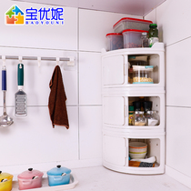 Baoyuni kitchen shelf countertop multi-layer triangular corner cabinet multifunctional Corner Corner rotating storage cabinet