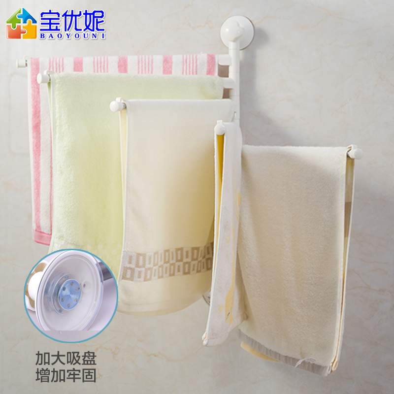 Bao Uuney Suction Cup Wool Towel Rack Free Of Punch Makeup Room Swivel Towel Rod Rack Bathroom Rack Kitchen Rag Rack