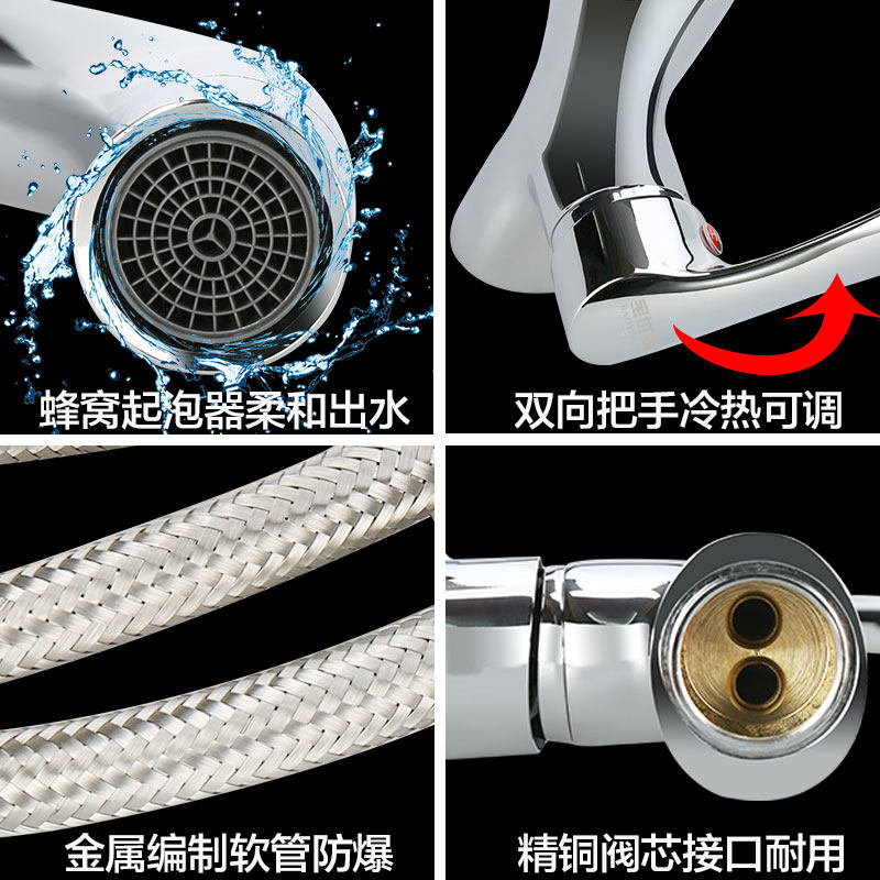 ������ȫͭ����ˮ�۵���ˮ��ͷDQ9041-1