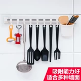 宝优妮 Кухонная стена подвесная стойка бесплатно для удара полки для хранения
