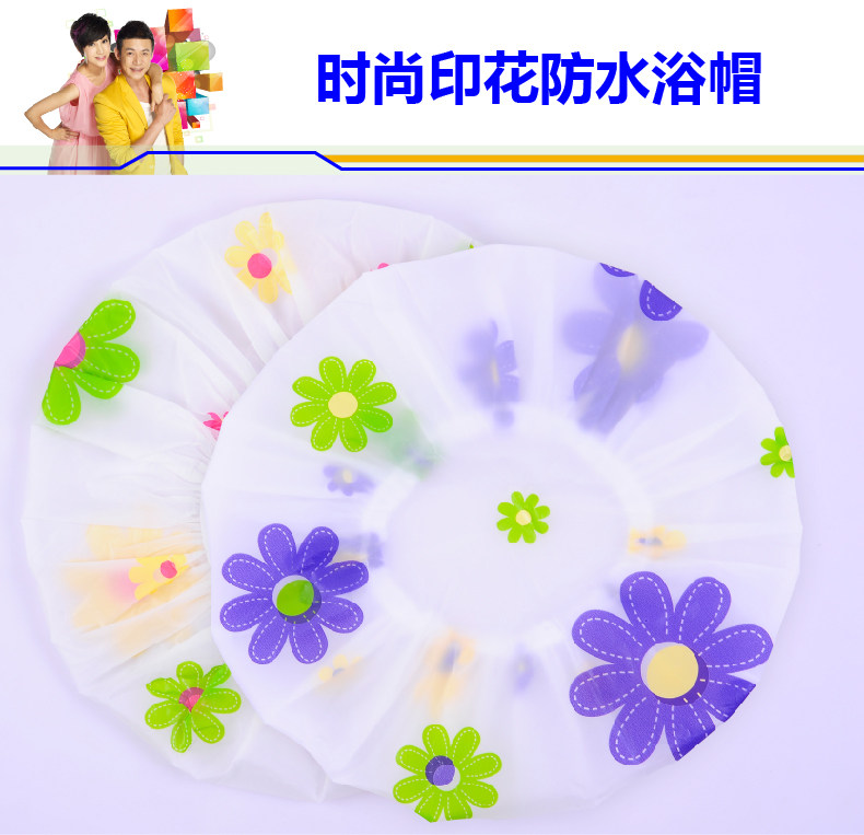 DQ-YM01(浴帽详情页)-01