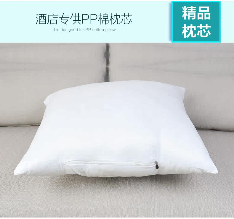 精品枕芯.jpg