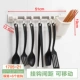 [Новый продукт] Статическая наклейка кухня 6 Linked+Capstick Cage 1705-21