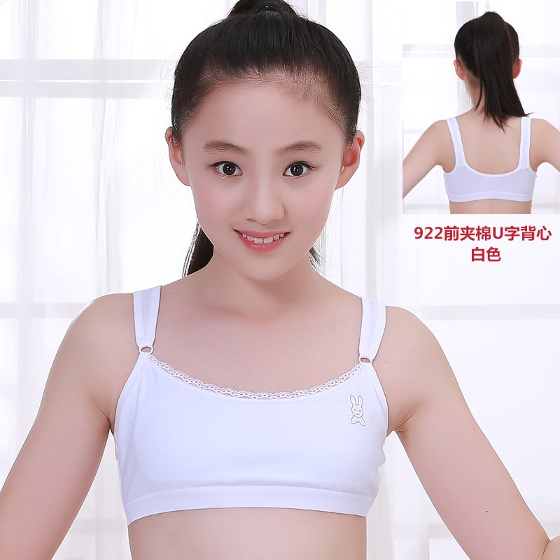sports bra for 11 year old