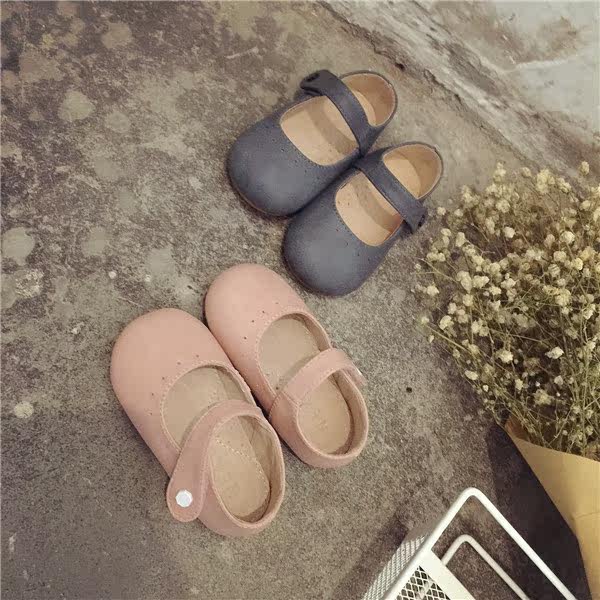 Chaussures enfants en autre NEKO - semelle caoutchouc naturel - Ref 1002961 Image 19