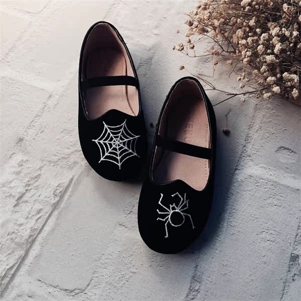 Chaussures enfants en autre - Ref 1011973 Image 19