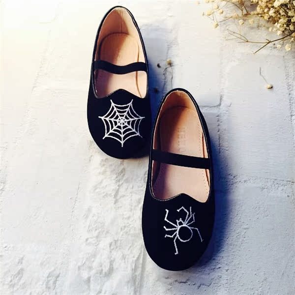 Chaussures enfants en autre - Ref 1011973 Image 21