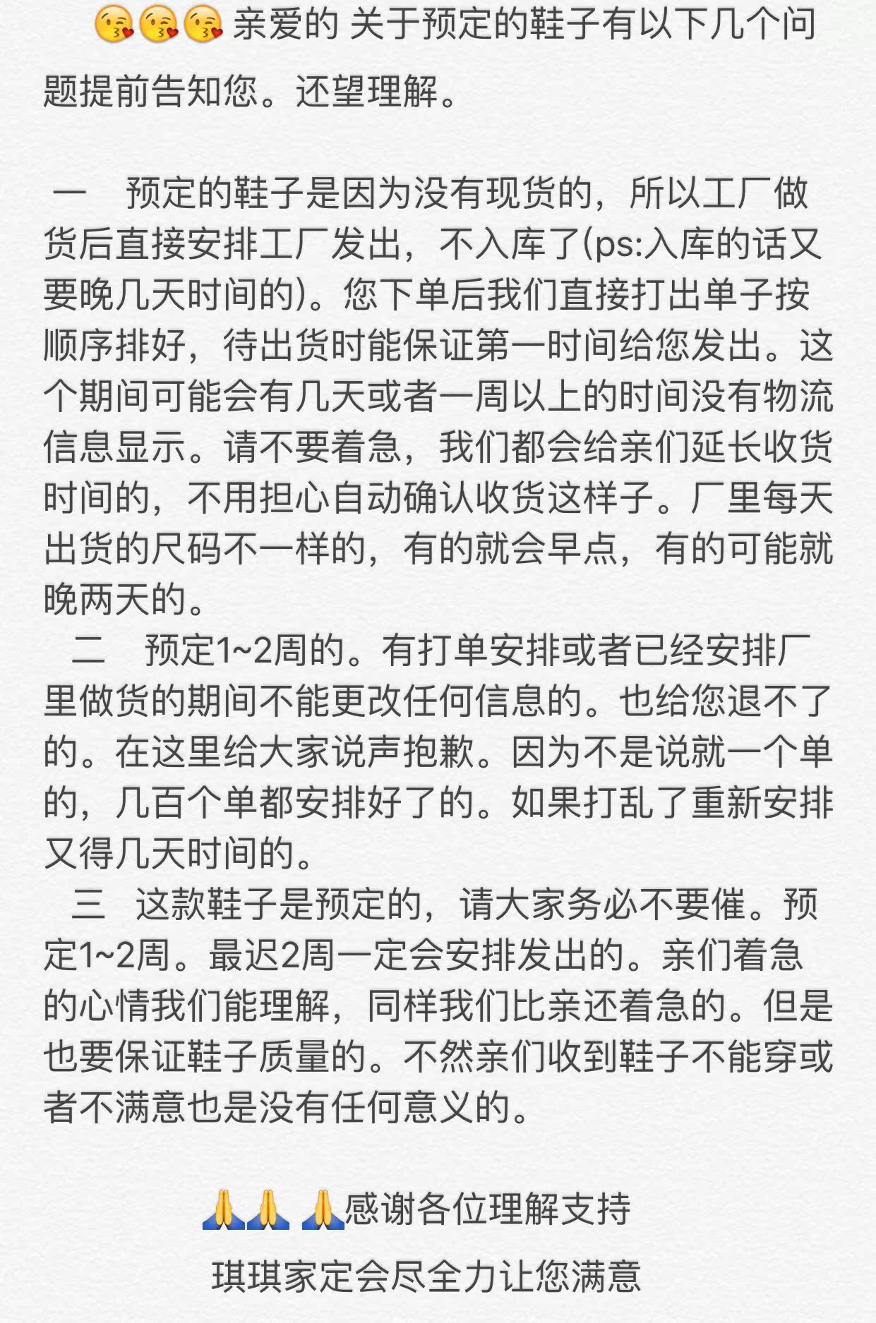 Chaussures enfants en autre - Ref 983828 Image 7