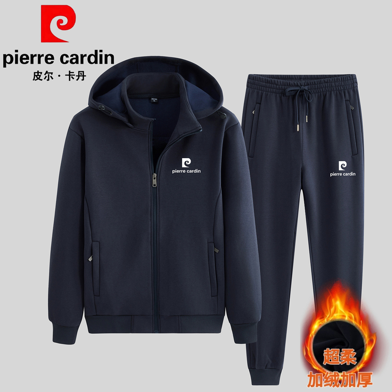 French Pierre Cardin High-End Cotton Sports Suit for Men 2024 Autumn and Winter New Style Fleece-Lined Thickened Sweatshirt and Casual Pants French Pierre Cardin High-End Cotton Sports Suit for Men 2024 Autumn and Winter New Style Fleece-Lined Thickened Sweatshirt and Casual Pants