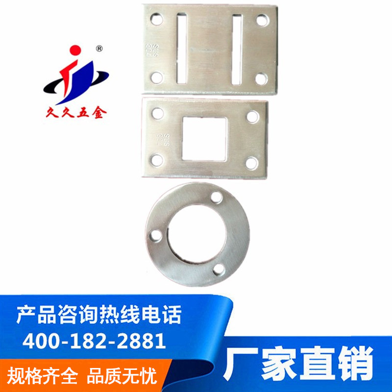 Stainless steel stair column accessories Foot plate base plate Stair handrail Stainless steel column Stair guardrail