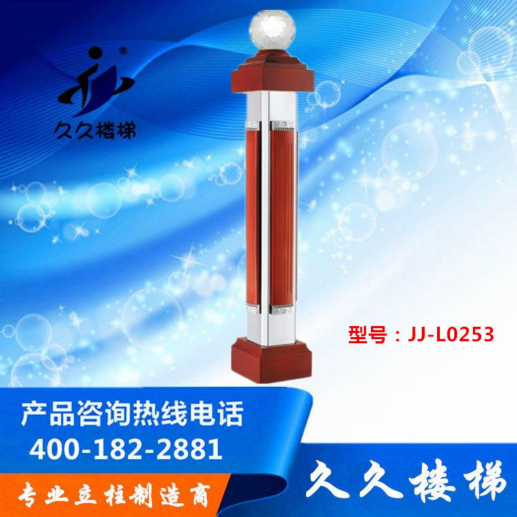 Crystal Ball Clamp Wood General Post Studs Head Post Studs Stainless Steel Stairs Armrest Railings Post Makers Customised