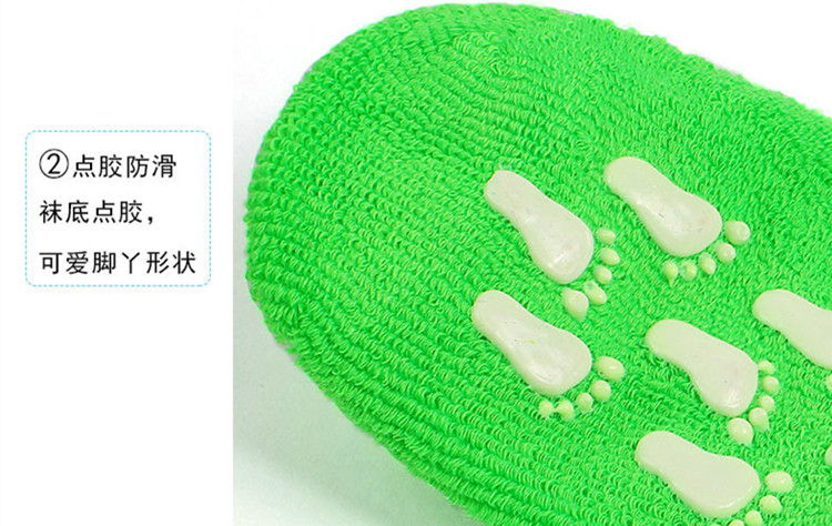 Chaussettes enfant - Ref 2107330 Image 22