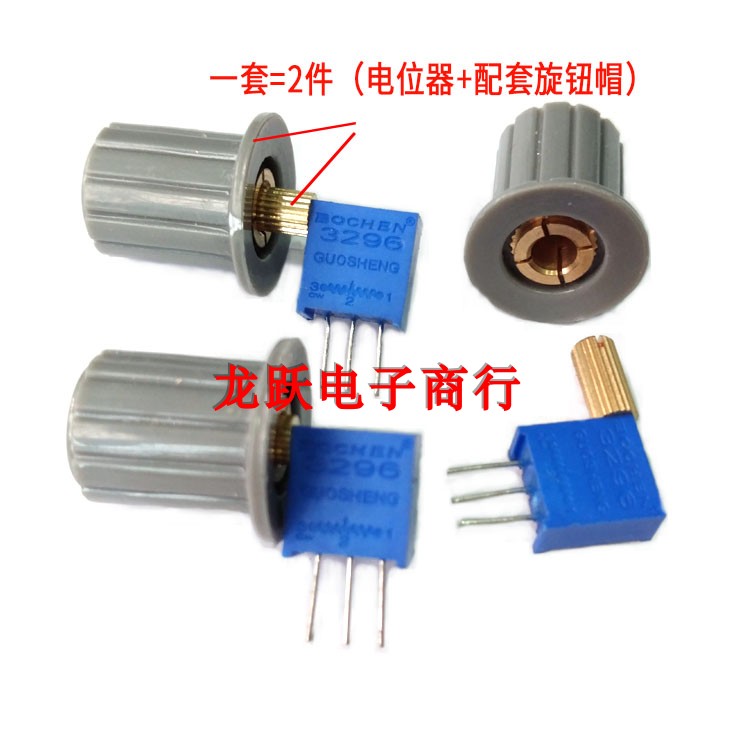 3296X-1-103LF multi-circle side adjustment resistance potentiometer 10K straight plug long handle big head experiment manual adjustment potentiometer