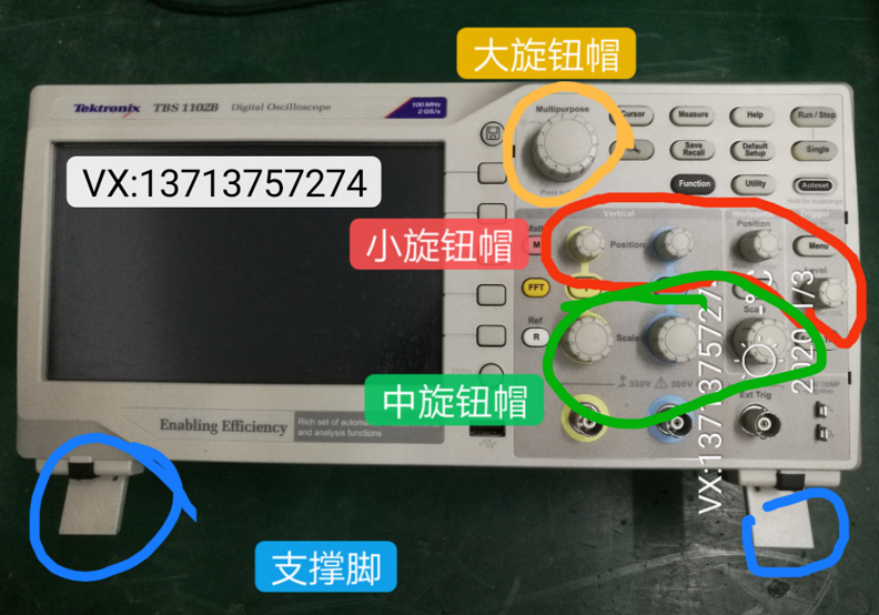 Oscilloscope Tektronix Knob Cap Support Foot Source Manufacturer DPO MSO TPS TBS MDO TDS-B SC