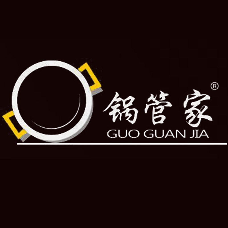 锅管家电器工厂店的LOGO