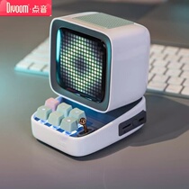 divoom DITOO Point Retro Mini Portable Wireless Bluetooth Music Pixel Subwoofer