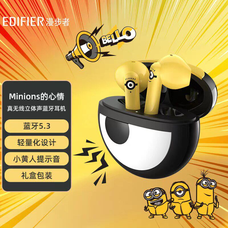 EDIFIER Wanderer Minions Little Huang Huang Mood True Wireless Bluetooth 5 3 Half-in Headwaterproof Headphones