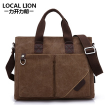 2021 Canvas bag Trendy mens bag Handbag Briefcase Mens shoulder bag Business messenger bag Leisure computer bag