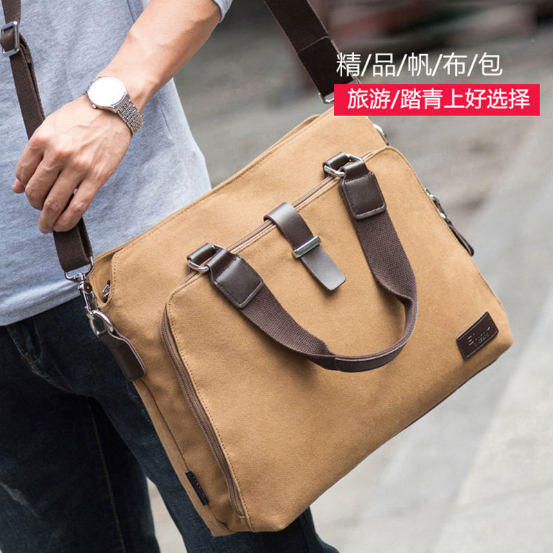 Handbag male canvas tide backpack casual shoulder bag Oxford skinny bag men business bag briefcase male