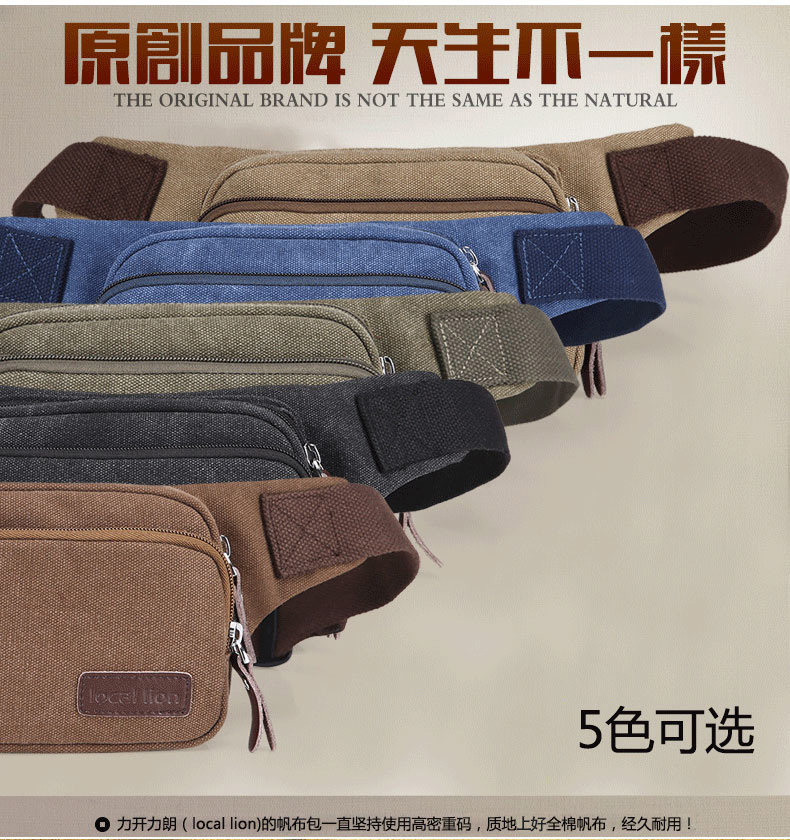 Sac pour homme - Ref 49500 Image 7