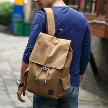 Han Edition Mens Backpack Double Shoulder Bag Mens Casual Sails Cloth Bag Computer Backpack Travel Bag Student School Bag Fashion Trends