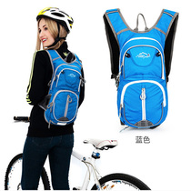 Outdoor backpack mountaineering bag Men and women hiking and cycling backpack Ultra-light breathable waterproof small shoulder travel bag 15L20L