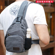 Canvas chest bag mens crossbody bag Korean version of the tide canvas shoulder bag 2021 new chest bag oblique cross mens bag leisure bag