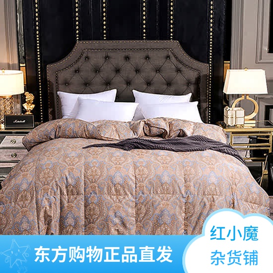 Aths Home (ASUKA) 60 All cotton white goose suede winter quilts imported suede Oriental CJ Shopping