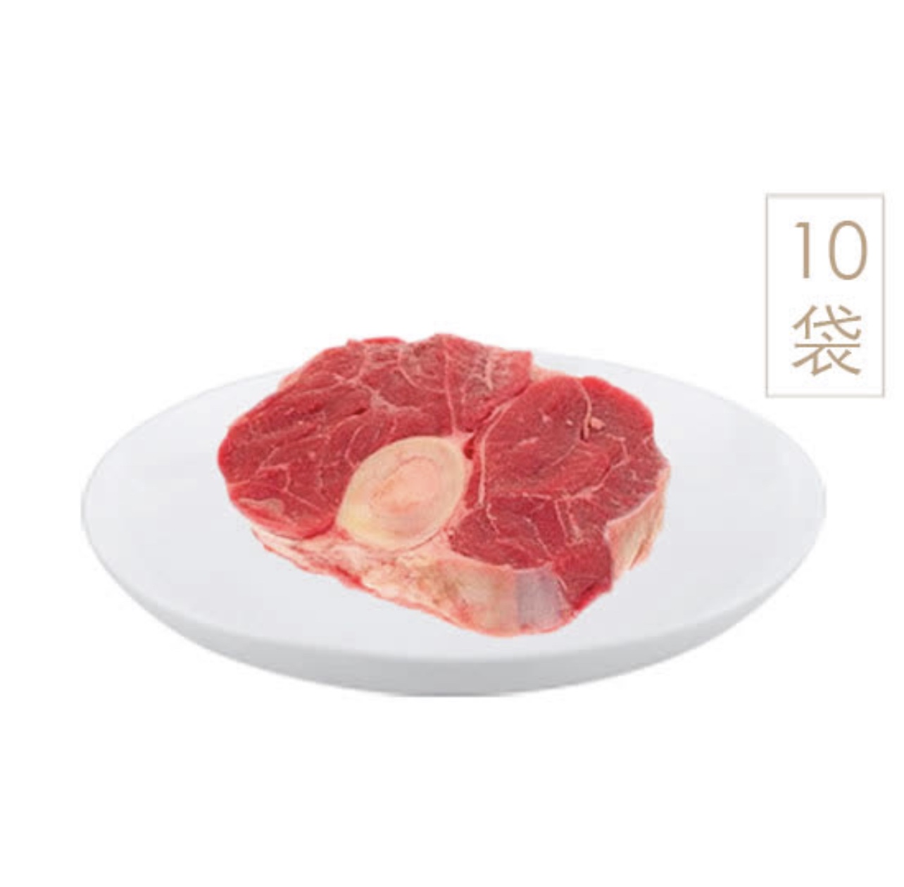 Three mouthfuls and eight flavors Bone-in beef and beef combination 300g*10 bags Oriental CJ ​​shopping straight hair