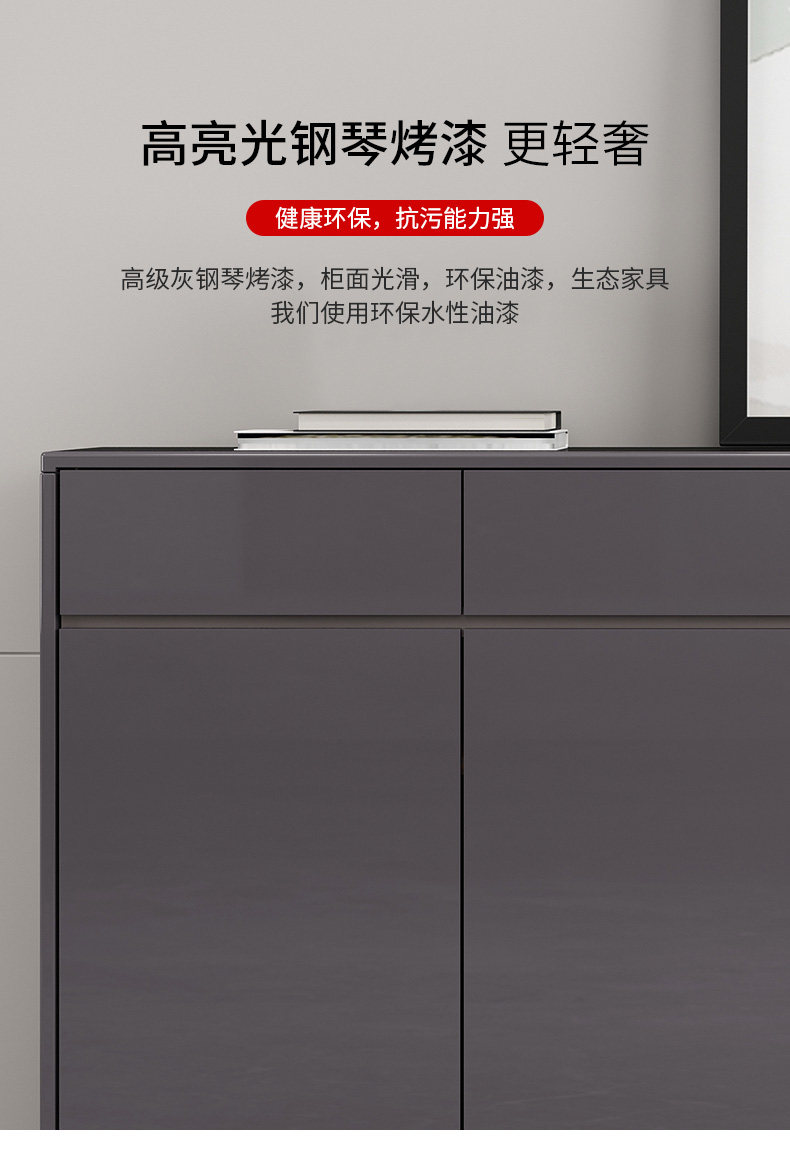 38-G927 Shoe Cabinet-New Details_10.jpg