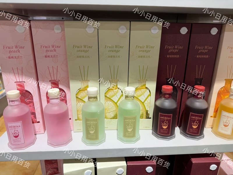 U9 Aromatherapy Special Series Home Fragrance Reed Diffuser Plant-Based Fruit Wine Scent Grape Rum Fresh Air Purifier