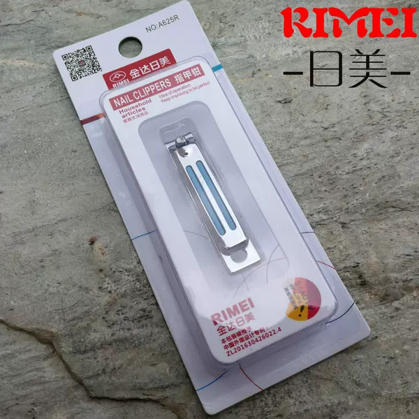 Товары от 户外家居正品店企业店