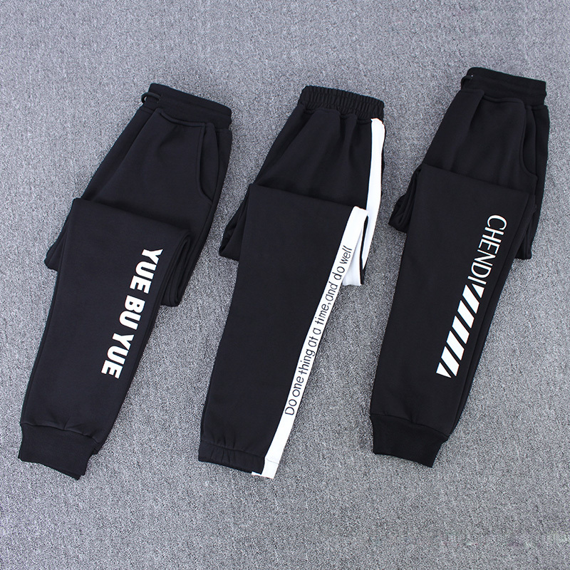 2026 New Style Wide-Leg Slimming Plus-Size Women's Pants Summer Thin Style for Plus-Size Women 100kg Casual Sports Loose Pants 2026 New Style Wide-Leg Slimming Plus-Size Women's Pants Summer Thin Style for Plus-Size Women 100kg Casual Sports Loose Pants