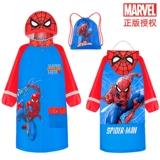 Дождевик для мальчиков, водонепроницаемый ранец для раннего возраста для школьников, увеличенная толщина