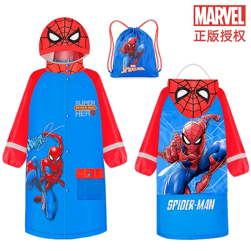 Дождевик для мальчиков, водонепроницаемый ранец для раннего возраста для школьников, увеличенная толщина