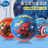 Дисней, баскетбольная форма для мальчиков для детского сада, детский спортивный мяч, игрушка, 3-6 лет