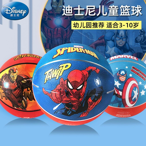 Дисней, баскетбольная форма для мальчиков для детского сада, детский спортивный мяч, игрушка, 3-6 лет