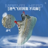 Дисней, демисезонная спортивная обувь для мальчиков, детская удобная обувь, подходит для подростков