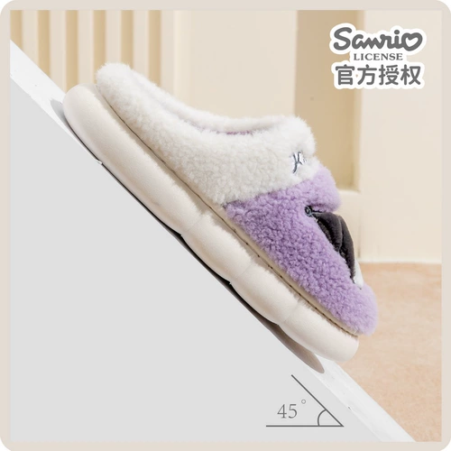 Детские демисезонные тапочки, нескользящие милые туфли, подходит для подростков